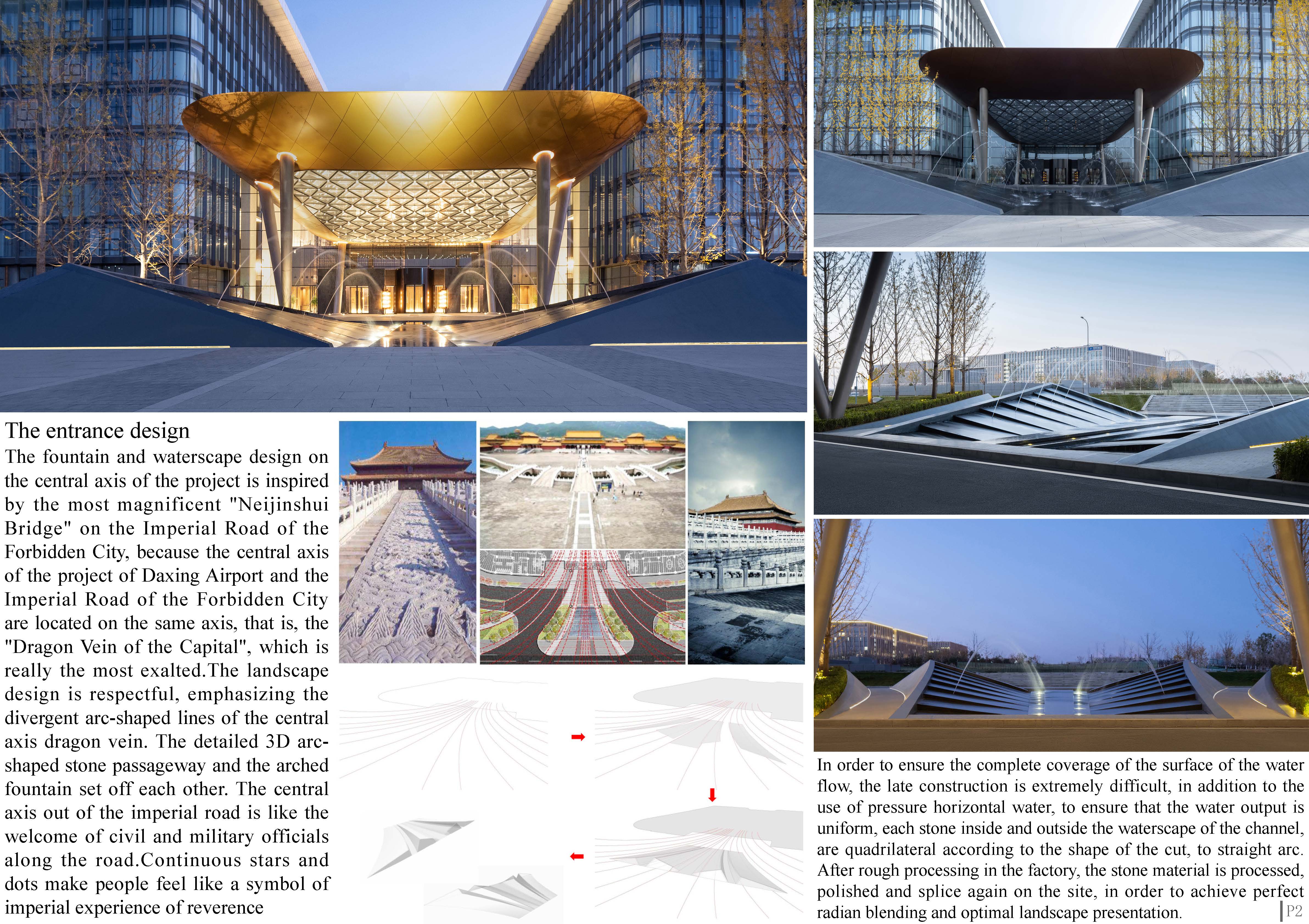 MUSE Design Winners - Beijing Daxing International Airport Kapok Hotel